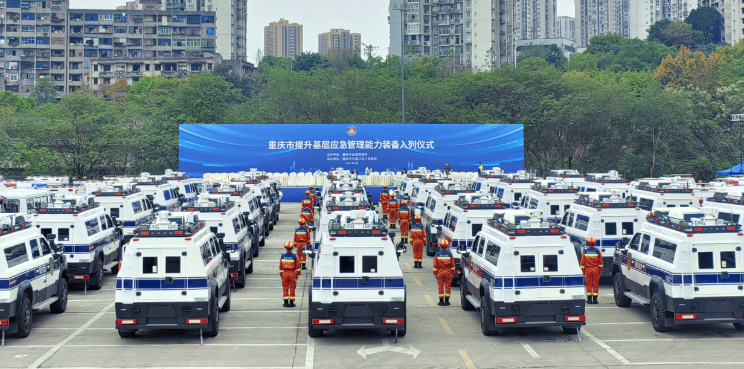 JSV江鈴改裝助力重慶應(yīng)急救援，46臺(tái)猛士前突指揮車硬核交付！